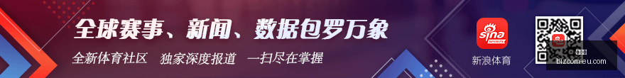 证监会重拳,出击神剑股,份副董内幕,雷竞技,雷竞技竞猜,雷竞技官网,雷竞技开户