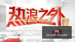 年浙江省软,科学研究计,划项目申报,雷竞技,雷竞技竞猜,雷竞技官网,雷竞技开户