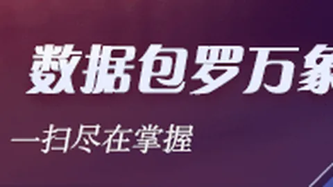 曼联前球星辛普森回归阿联酋乙级球队双重身份，球员教练两不误